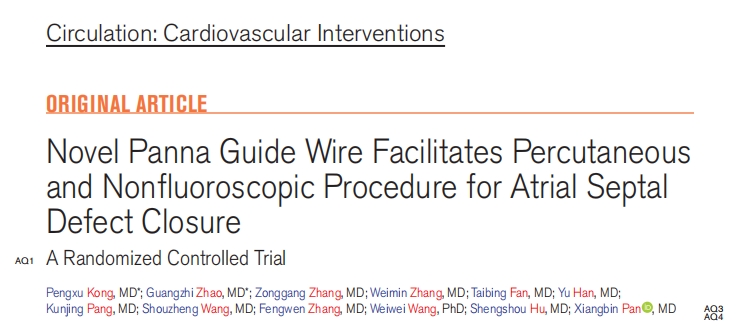 Novel Panna Guide Wire Facilitates Percutaneous  and Nonfluoroscopic Procedure for Atrial Septal  Defect Closure